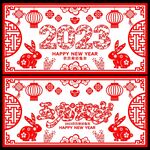 兔年窗花