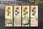 虾滑