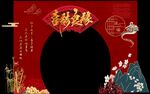 红色婚礼拱门