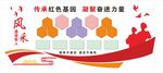 退役军人风采