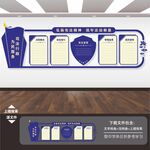 法院司法宪法展板标语海报文化墙