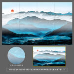 山水壁画