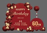 红色寿宴老人生日气球背景布置
