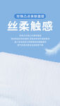 纸尿裤