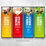 产后熏蒸