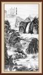 水墨画