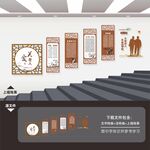 敬老院文化墙
