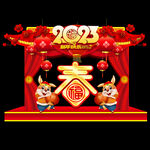 2023春节美陈