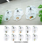 食堂文化
