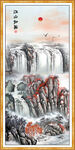中国山水画 