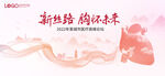 KV 心脏 水墨