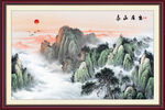 国画山水泰山日出旭日东升