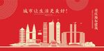 重庆