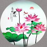 国画荷花