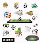足球素材