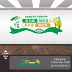 心理咨询