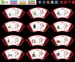 扇形廉洁文化