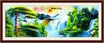 山水油画