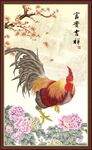 雄鸡报晓 八吉图
