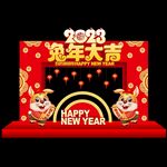 兔年装饰