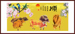 福牛图