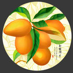 手绘芒果