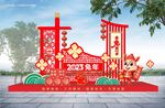 兔年美陈 