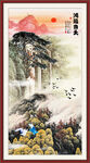 玄关山水画