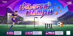5G世界杯 千兆光纤观赛