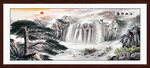 迎客松山水画