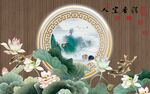 背景墙 