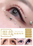 纹绣