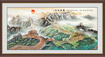 江山如画