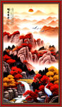 玄关山水画