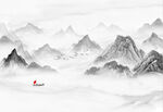 新中式山水画