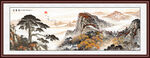 迎客松山水画