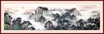 泰山山水画泰山日出
