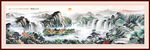 国画风水画 客厅山水画