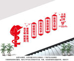移风易俗楼梯间