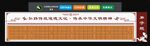 弟子规