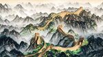 长城国画