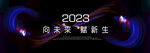 科技主kv
