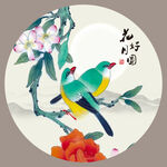 花鸟国画