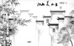 现代 高端灰色山水 tIf分层