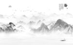 电视 灰色新山水画 tIF分层
