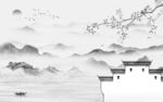 现代 灰色大气山水 tIF分层