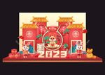 新年DP点