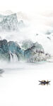 古风 山水中式玄关 TIF分层