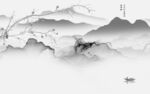 高档 新款中式山水 TIF分层