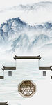 现代 风景高档山水 tIf分层
